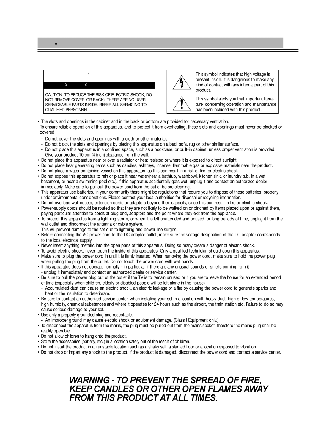 Samsung Series 5 user manual Risk Of Electric Shock Do Not Open 